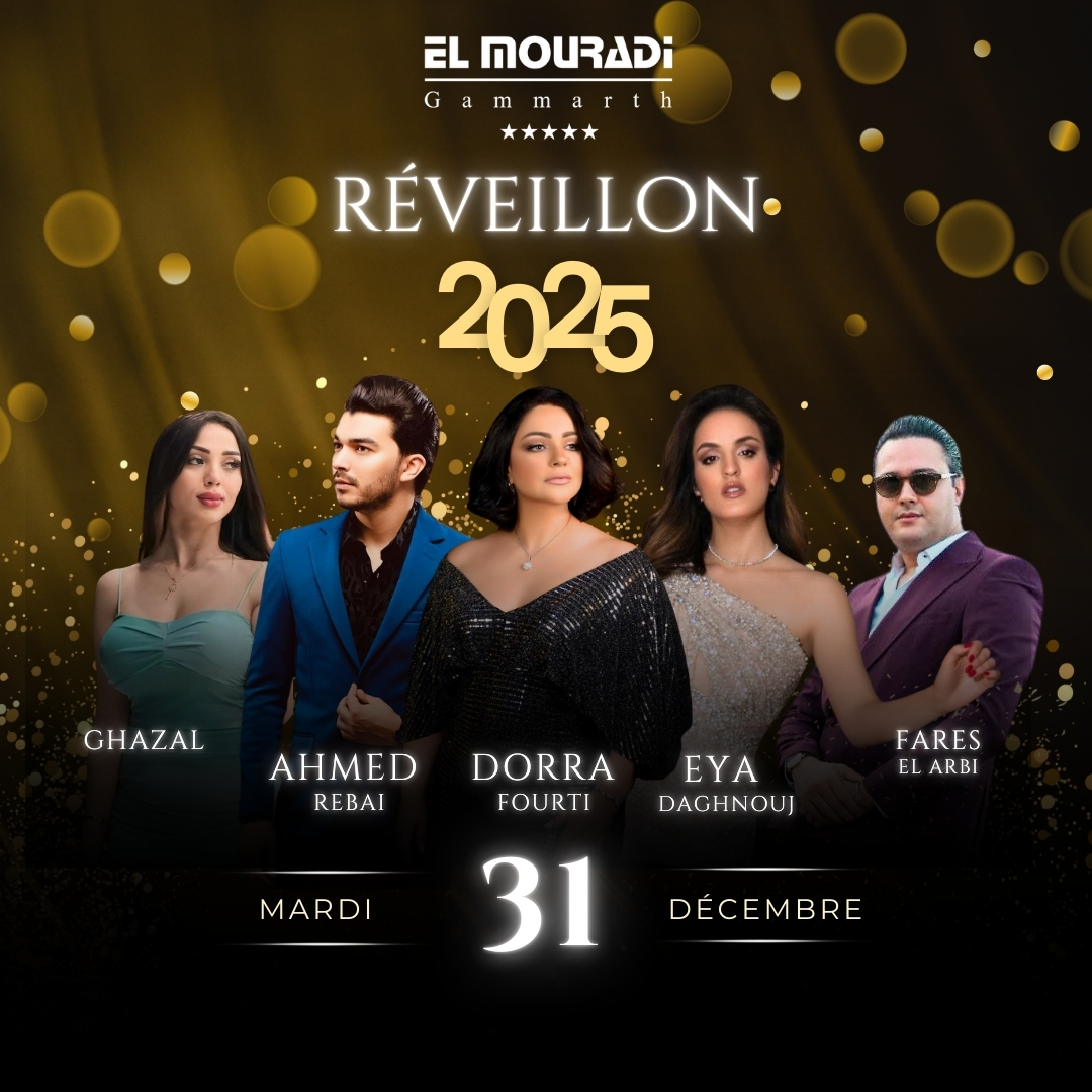 SOIREE REVEILLON 2025